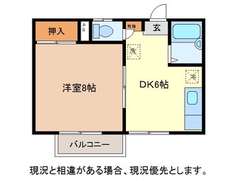 間取図 竹下コーポ2