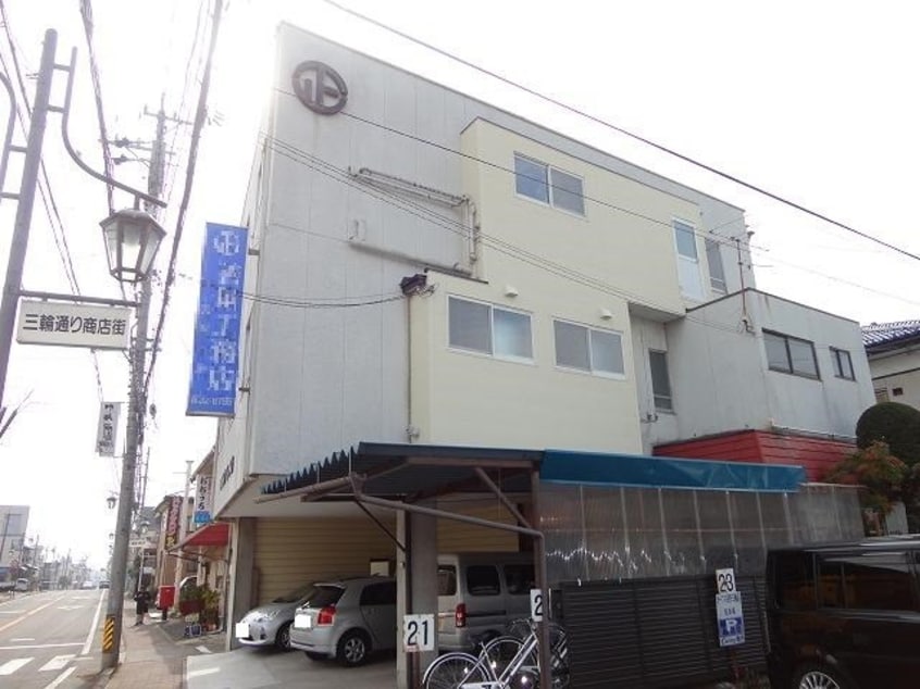  サンフラワー三輪