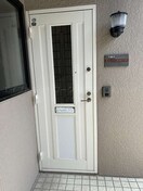  パークタウン北長野Ｃ棟