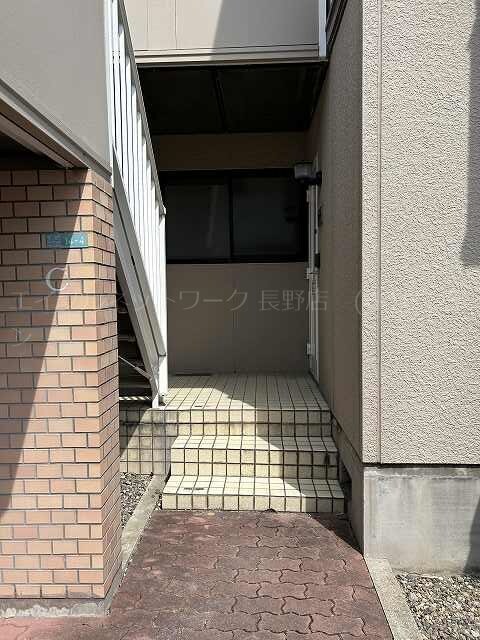  パークタウン北長野Ｃ棟