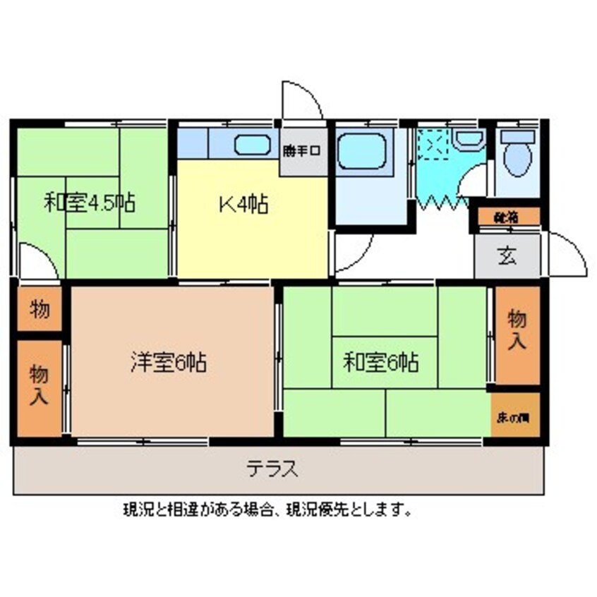 間取図 吉澤住宅2号