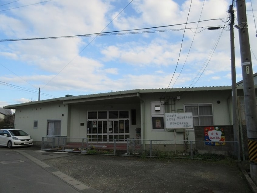 長野市加茂保育園(幼稚園/保育園)まで1069m クオーレ