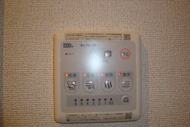 ※写真は別部屋のものです。（参考） クオーレ