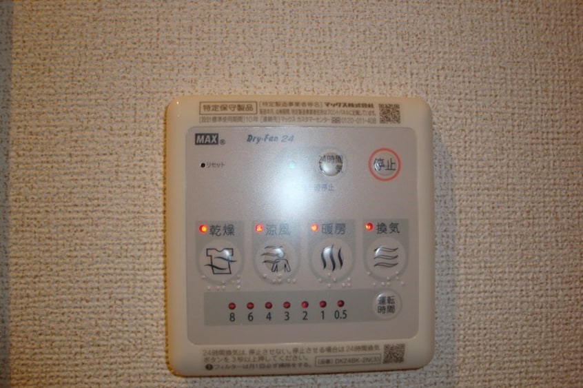 ※写真は別部屋のものです。（参考） クオーレ