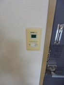 写真は101号室です サンガーデンワカツキＡ棟