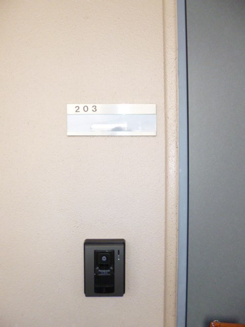 TVモニターホン　　　※写真は203号室です。ご参考下さい。 Fontaine栗田
