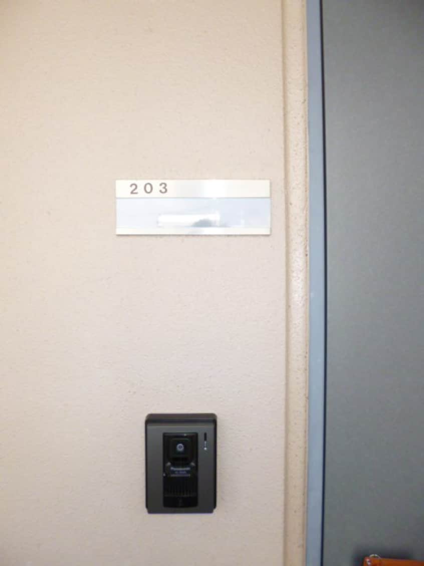 TVモニターホン　　　※写真は203号室です。ご参考下さい。 Fontaine栗田