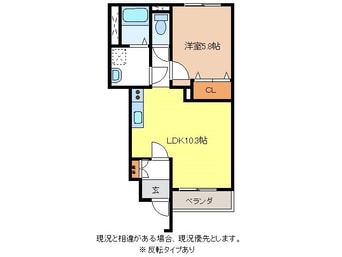 間取図 アムール