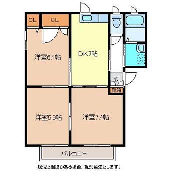 間取図 ラフィネA棟