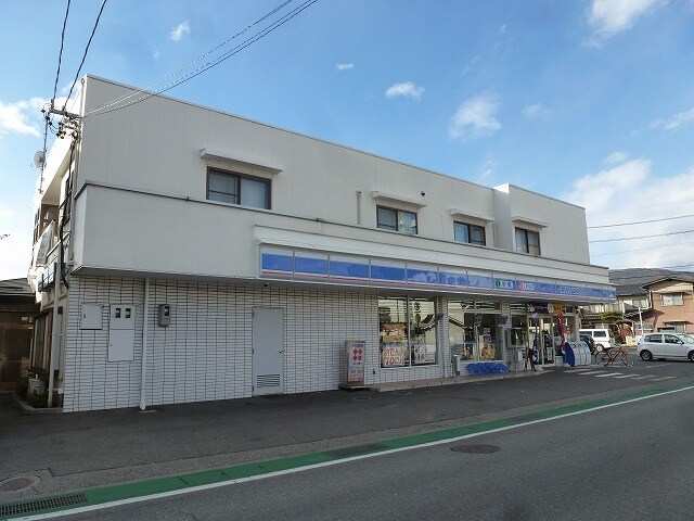 ﾛｰｿﾝ 長野富竹店(コンビニ)まで50m 朝日ハイツ