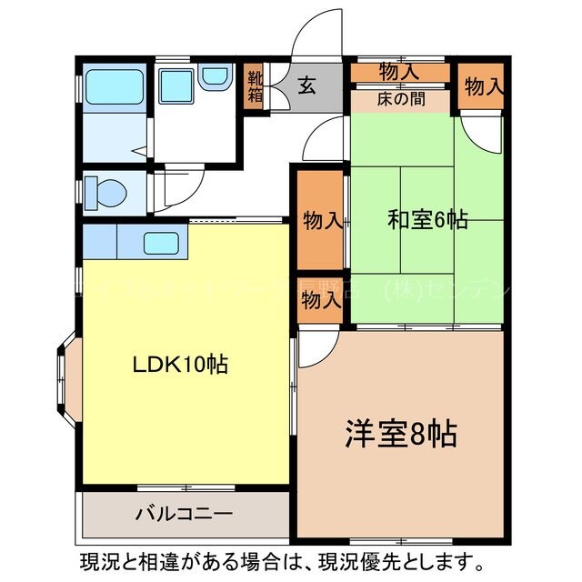 間取り図 コーポＴ＆Ｓ2
