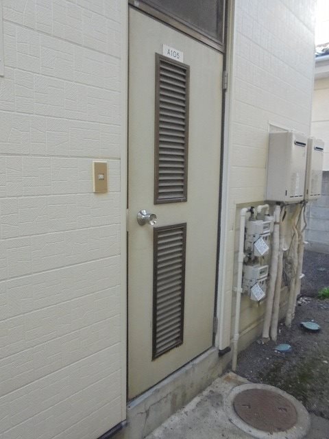  クオリティハウス若宮Ａ棟