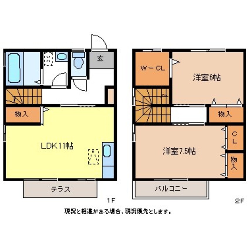 間取図 ディアコート金箱Ｃ