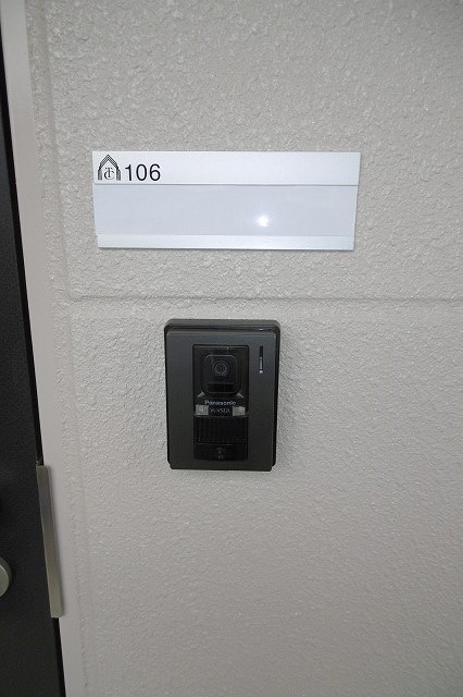 TVモニターホン シェルル北澤