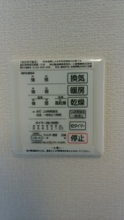  グランメールA
