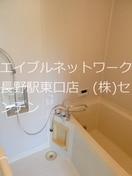  82：屋島線〔須坂駅-長野駅〕/高田寺村 2階 築36年