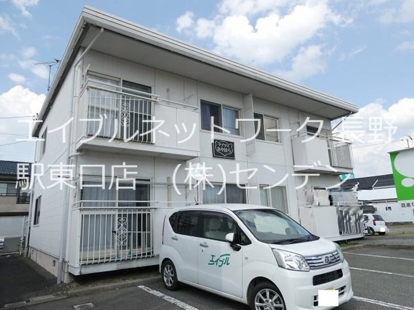  82：屋島線〔須坂駅-長野駅〕/高田寺村 2階 築36年