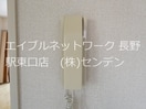  82：屋島線〔須坂駅-長野駅〕/高田寺村 2階 築36年
