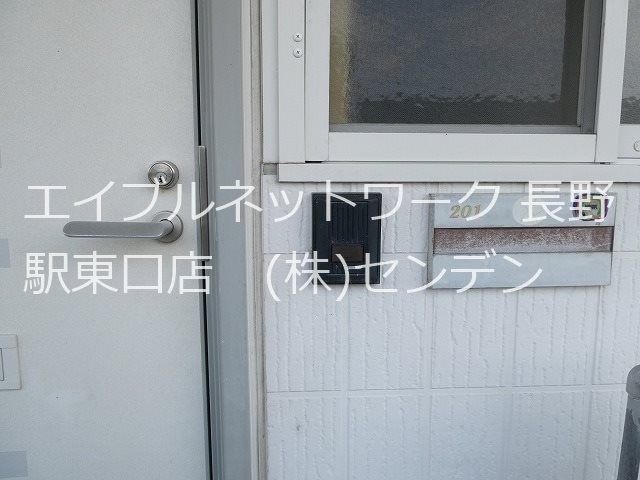  82：屋島線〔須坂駅-長野駅〕/高田寺村 2階 築36年