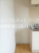  82：屋島線〔須坂駅-長野駅〕/高田寺村 2階 築36年