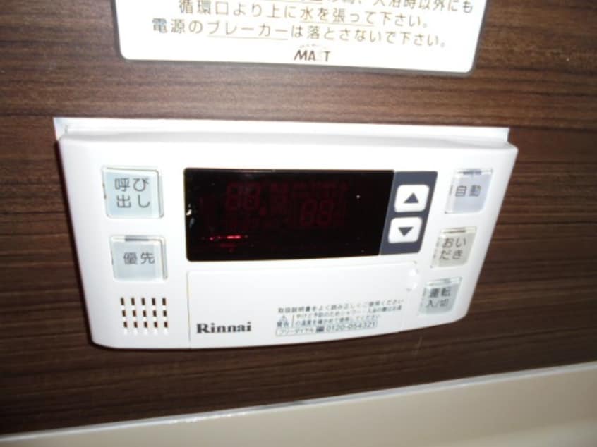 写真は101号室です（参考） 11/16/17/21：日赤線・若槻団地線・西条線/東母袋 1階 築31年