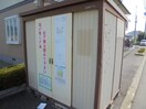  11/16/17/21：日赤線・若槻団地線・西条線/東母袋 1階 築31年