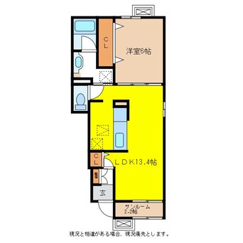 間取図 カルムII