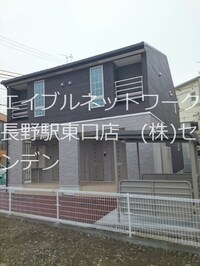 T-アルバI
