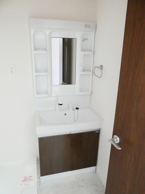  プログレス2番館