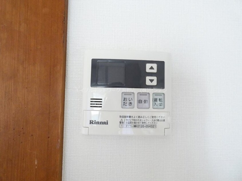 写真はCです（参考） ハイツ前田三才