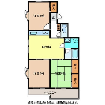 間取図 ホワイトハイツ西館