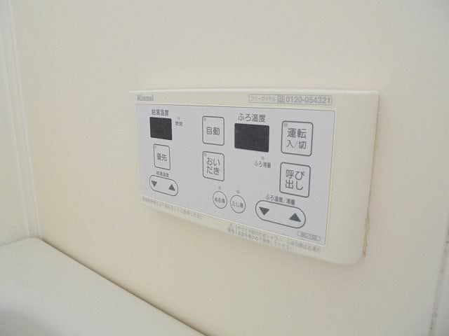  リバティ平林