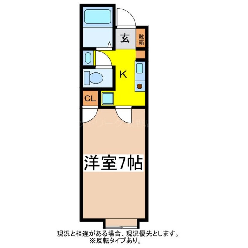 間取図 サンディ長池ハイツ