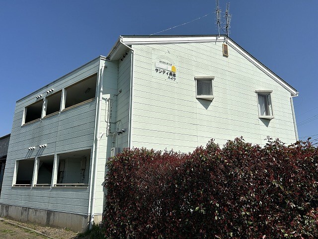  サンディ長池ハイツ
