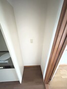  サンディ長池ハイツ