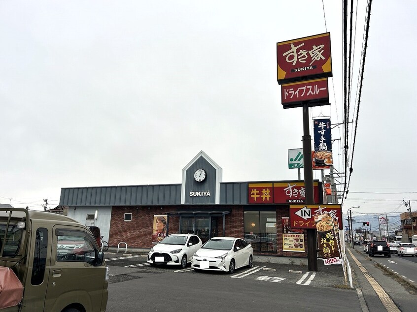すき家 18号長野北尾張部店(その他飲食（ファミレスなど）)まで434m サンディ長池ハイツ