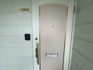  サンディ長池ハイツ