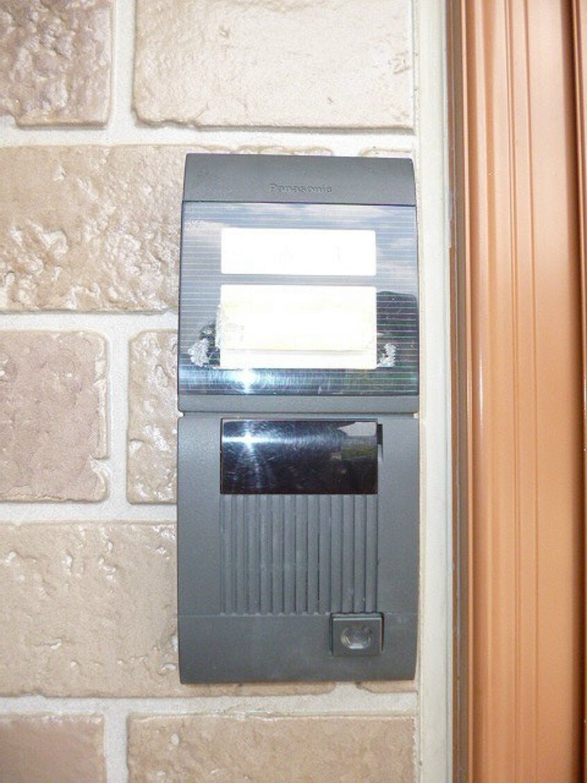  グリーンコート上松Ａ