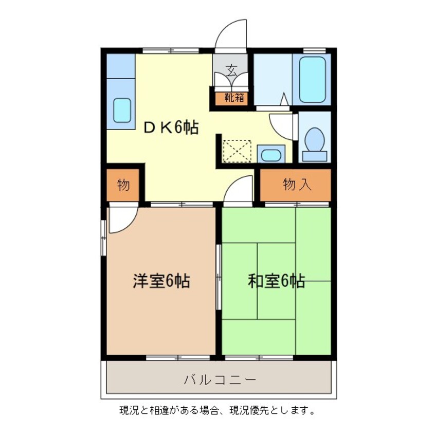 間取図 セジュール塚田Ｃ棟