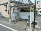  セジュール塚田Ｃ棟