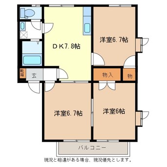 間取図 フレグランスこばやしＢ棟