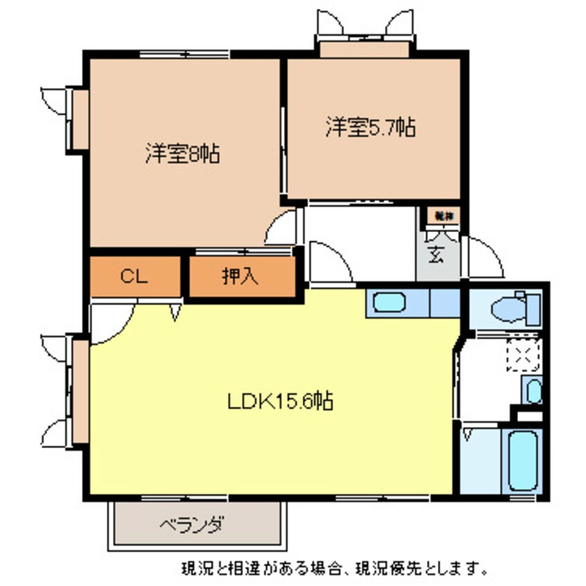 間取図 フレグランス日詰Ｃ棟