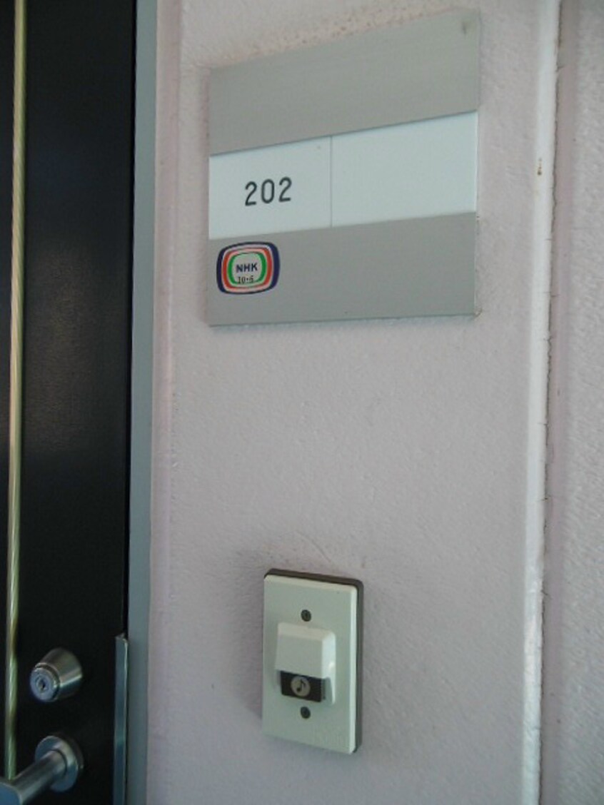 ※写真は　202号室 長野電鉄長野線/本郷駅 徒歩4分 3階 築29年