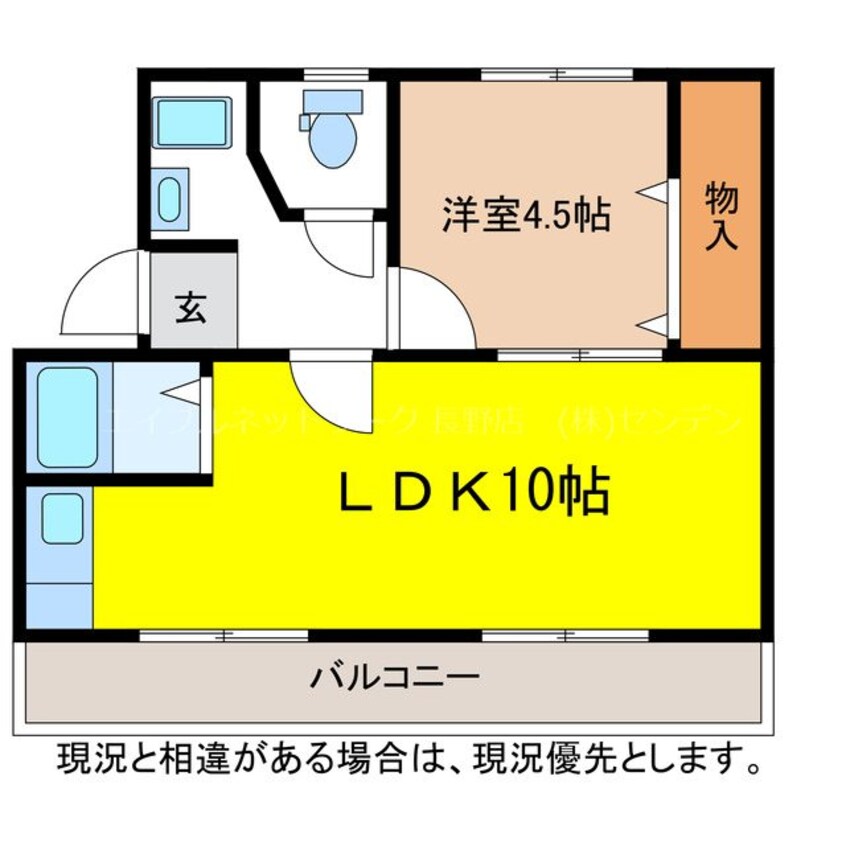 間取図 コーポ吉田
