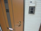 写真は204号室です（参考） フェリオ