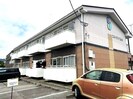 エバーグリーンちのの外観