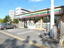 ｾﾌﾞﾝｲﾚﾌﾞﾝ 長野栗田店(コンビニ)まで558m フラワーハイツ