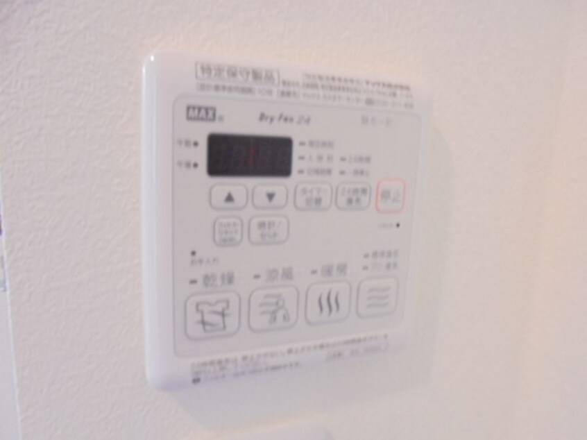 写真は202号室です（参考） オペラハウス