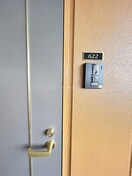 画像は622号室です（参考） ＡＴＬＡＳ　ＰＲＯＵＤ