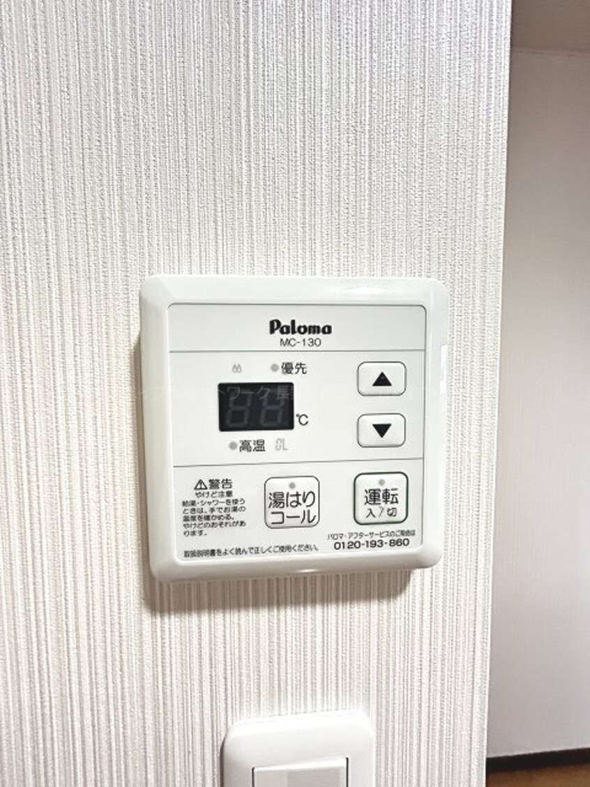 画像は622号室です（参考） ＡＴＬＡＳ　ＰＲＯＵＤ